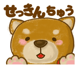Japanese Shiba inu Wankoromochi sticker #10359705