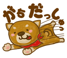 Japanese Shiba inu Wankoromochi sticker #10359707