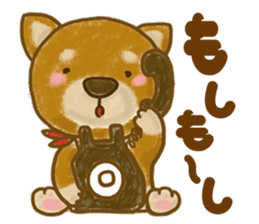 Japanese Shiba inu Wankoromochi sticker #10359709
