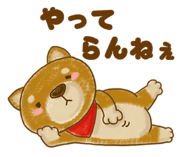 Japanese Shiba inu Wankoromochi sticker #10359710