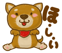 Japanese Shiba inu Wankoromochi sticker #10359717