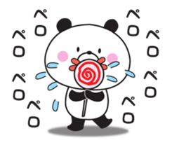 The panda I abuse loosely sticker #10359847