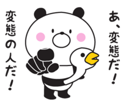 The panda I abuse loosely sticker #10359848