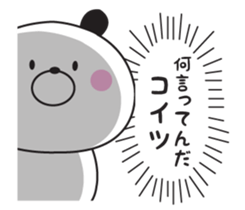 The panda I abuse loosely sticker #10359849