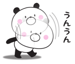 The panda I abuse loosely sticker #10359851