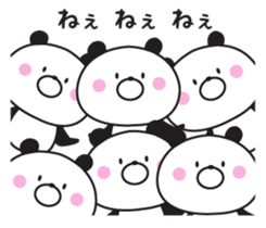 The panda I abuse loosely sticker #10359852