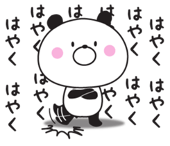 The panda I abuse loosely sticker #10359854