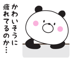 The panda I abuse loosely sticker #10359858