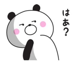 The panda I abuse loosely sticker #10359861