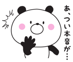 The panda I abuse loosely sticker #10359862