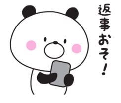 The panda I abuse loosely sticker #10359866