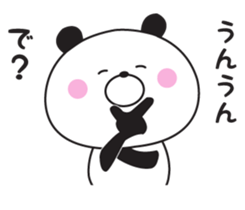 The panda I abuse loosely sticker #10359868