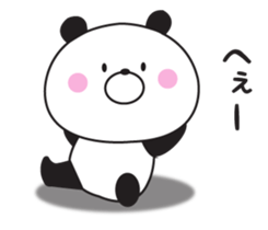 The panda I abuse loosely sticker #10359869