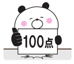 The panda I abuse loosely sticker #10359870