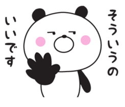 The panda I abuse loosely sticker #10359874