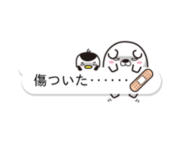 AAUGH! Polar bear & Penguin(4) sticker #10359885