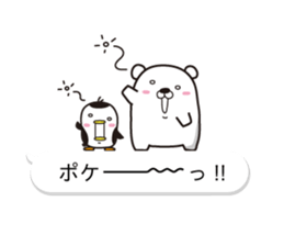 AAUGH! Polar bear & Penguin(4) sticker #10359887