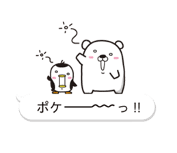 AAUGH! Polar bear & Penguin(4) sticker #10359887
