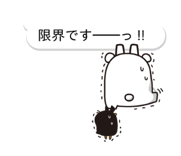 AAUGH! Polar bear & Penguin(4) sticker #10359894