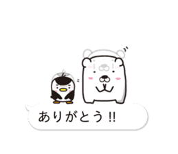 AAUGH! Polar bear & Penguin(4) sticker #10359896