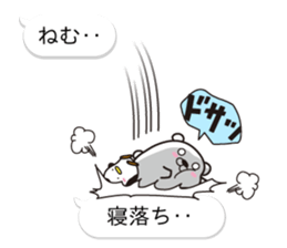 AAUGH! Polar bear & Penguin(4) sticker #10359909