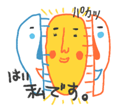 Color sur-set sticker #10359920