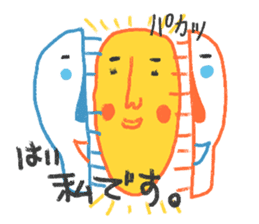 Color sur-set sticker #10359920