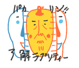 Color sur-set sticker #10359921