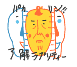 Color sur-set sticker #10359921