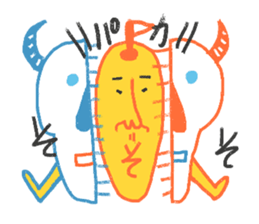 Color sur-set sticker #10359922