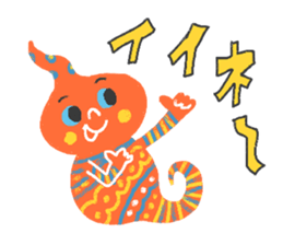 Color sur-set sticker #10359927