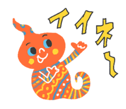 Color sur-set sticker #10359927