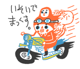 Color sur-set sticker #10359928