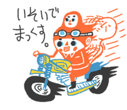 Color sur-set sticker #10359928