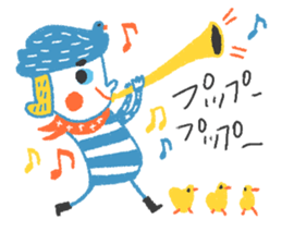 Color sur-set sticker #10359931