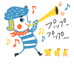 Color sur-set sticker #10359931