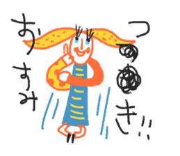 Color sur-set sticker #10359935