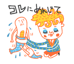 Color sur-set sticker #10359947