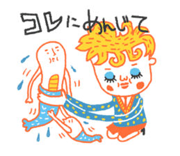 Color sur-set sticker #10359947