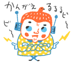 Color sur-set sticker #10359948