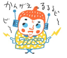 Color sur-set sticker #10359948