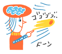 Color sur-set sticker #10359951