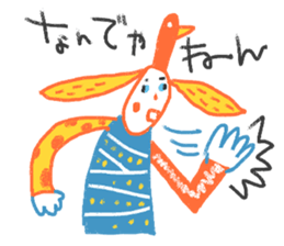 Color sur-set sticker #10359955