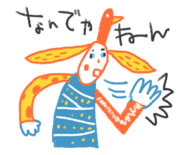 Color sur-set sticker #10359955