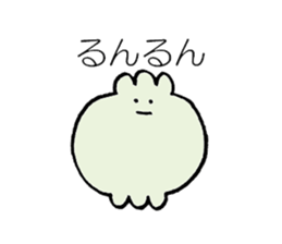 The Pollens sticker #10360001