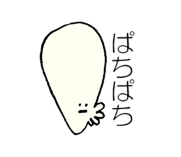 The Pollens sticker #10360002