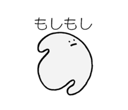 The Pollens sticker #10360003