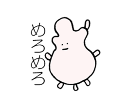 The Pollens sticker #10360004