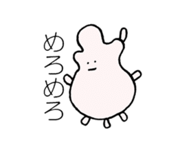 The Pollens sticker #10360004