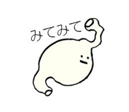 The Pollens sticker #10360005